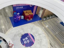 -重庆联合丽格第五医疗美容医院