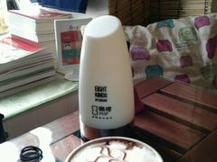 -捌楼咖啡书吧(南开店)