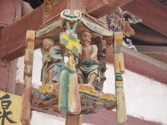 -东南悬空寺方广岩