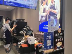 -瑞幸咖啡(桃源居店)