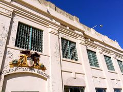 -阿尔卡特拉斯岛