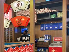 -仙隐小鹿中華の日料(荣民龙首广场店)