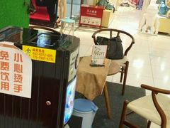 android_upload_pic-厦门大西洋天虹百货商场