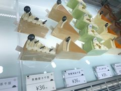 -BanCake·法式千层·拿破仑專門店