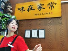 -福苗小骆驼烧烤(中关村店)
