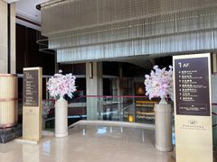 -世纪缘湖滨花园酒店(玄武湖店)