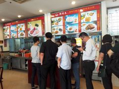 -鲜得来排骨年糕(即墨路店)