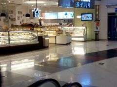 android_upload_pic-BreadTalk面包新语·烘焙蛋糕(领展购物广场店)