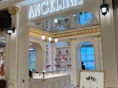 -Angelina安吉丽娜(恒隆广场店)