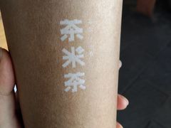 -呷哺呷哺(松江开元店)