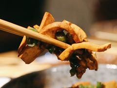 -湘里乡亲甲王二老店