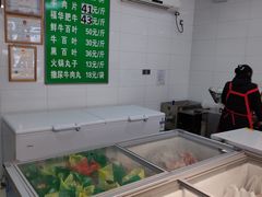 -宛平李记小吃(东关街店)