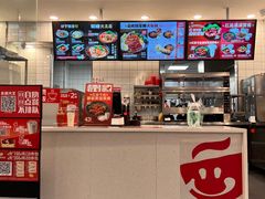 -永和大王(茉莉上新·友谊店)