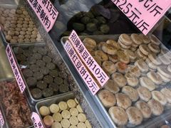 -纯心饼店(源溪店)