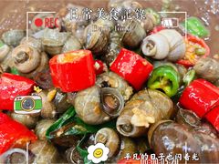 -程新大酒店(常州龙虎塘店)