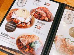 菜单-Myth猪蹄(明洞店)