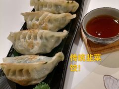 -虾饺妹·酒家(金碧店)