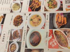 -唐猫庭院·千年陕菜(大唐不夜城店)