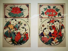 -清华大学艺术博物馆