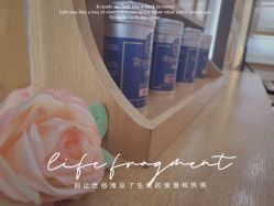 -CAMENAE嘉媚乐