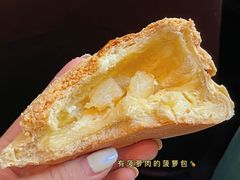 -相思林金岛饭店(青山湖店)