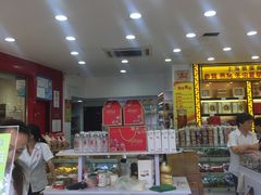 -一定好食品有限公司(四川北路商业街店)