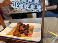 -创味·民间海南菜·非遗藤桥排骨(藤桥·免税城店)