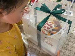 -山与蓝·轻糖鲜果蛋糕(勒泰店)