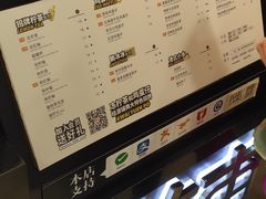 -桂桂茶(滨江百联店)