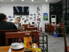 大堂-岳合轩老北京涮肉