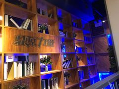 -鼎原力量吊炉烧烤主题餐厅(临河街店)