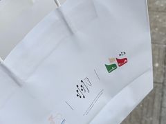 -DA GIULIANO