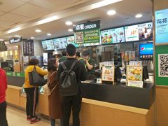 -德克士(砂之船奥特莱斯店)