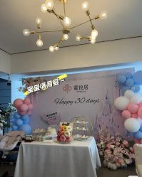 -蜜悦居月子中心(国金中心店)