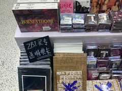 -Love Star追星馆(上海大悦城店)