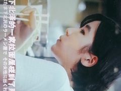 -学习谷日语培训日本留学·多语种外语教学(海淀人大分部)