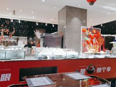 -武汉世茂希尔顿酒店·汇·全日餐厅