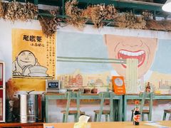 大堂-丁丁猫重庆小面(徐州路店)