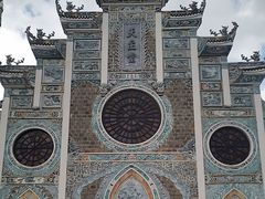 -贵阳北天主教堂