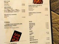 菜单-Kyochon1991校村(共和路店)