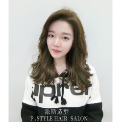-P.STYLE派斯造型