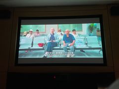 -金色印象·4K影院式足体养生(香榭里店)