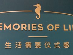 -海马体照相馆(北京合生麒麟新天地店)