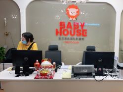 -宝贝家族国际影像馆(高新店)