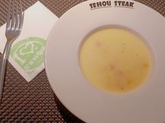 奶油蘑菇汤-西豪果木牛排(龙泉万达店)