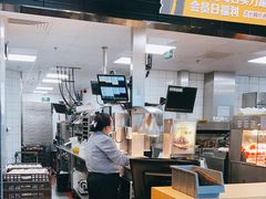 -麦当劳(展览路店)