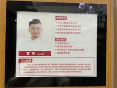 -雅悦齿科(顾村公园店)