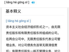 -唐人街(耀华力路)