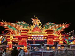 -武汉园博园(武汉自然博物馆)
