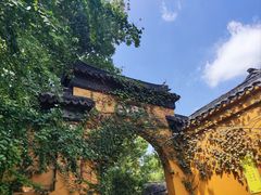 -西园戒幢律寺